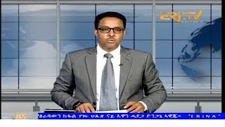 Evening News in Tigrinya for August 22, 2025 - ERi-TV, Eritrea