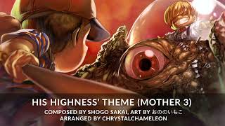 Mother 3 / Smash Bros Brawl - His Highness' Theme / Porky's Theme  Orchestrated