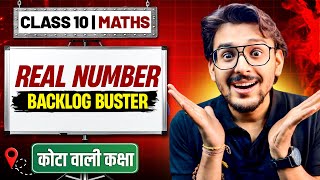 Real Numbers Class 10 | One Shot | CBSE 2025-26 | Pranav Sir
