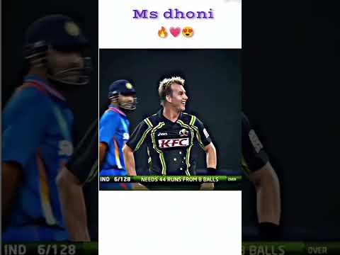 #ms dhoni #cricket ??