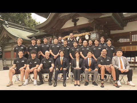 「結果を残すシーズンにしたい」バスケB2リーグ　オレンジバイキングス必勝祈願【愛媛】