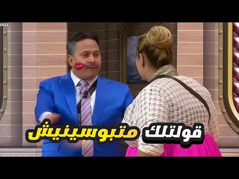 كريم عفيفي خرج عن النص بسبب ويزو 😂 ضحك في ضحك الساعتين دول من الاخر