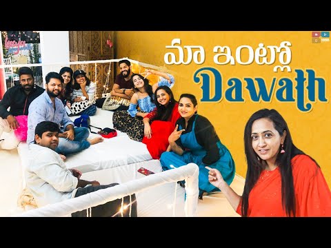 Maa intlo Daawath || Jyothakka, Harika, Himaja and Deepthi Sunaina || Mr & Mrs Lasya Manjunath