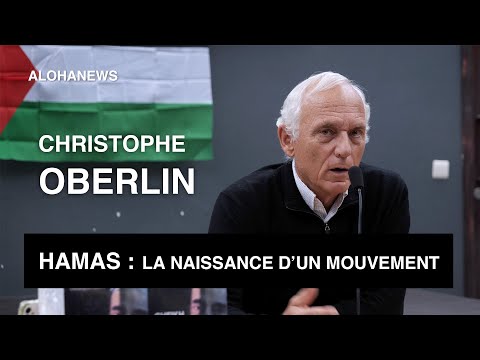 Le cheikh Yassine : le fondateur du Hamas ? | Christophe Oberlin