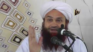 HAZRAT SULIMAN A.S  EBRATNAK WAQIA MOLANA ABDUL MATIN JAMALI