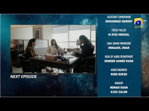 Case No.9 Episode 20 Teaser - 26th November 2025 - HAR PAL GEO