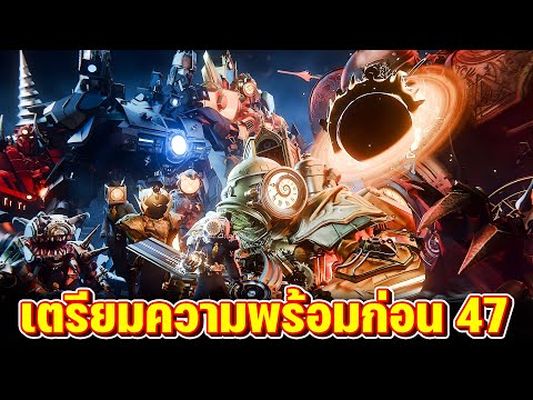 สรุปเนื้อเรื่องปัจจุบัน!! - Skibidi Toilet Multiverse