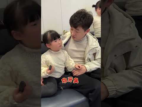 Haha, see how different the personality of the twins are. Father and daughter are funny. Forgive