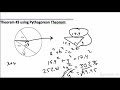 Circle Theorems and Chord Relationships