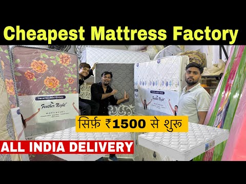 BRANDED MATTRESS FACTORY IN DELHI | Cheapest Mattress Wholesale Market In Delhi | Ortho Mattress
