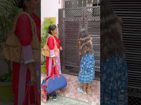 Shrishtu ke ghar ayi bua or radha didi😭🙏🏻 | #emotional #shorts #familylove #sadstory #viralvideo