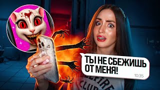 ПЕРЕПИСКА С ГОВОРЯЩЕЙ АНДЖЕЛОЙ! ВЫДАЛА СЕБЯ и УДАЛИЛА ЧАТ
