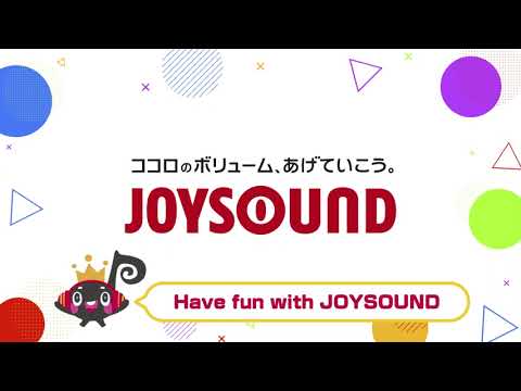 JOYSOUNDサウンドロゴ