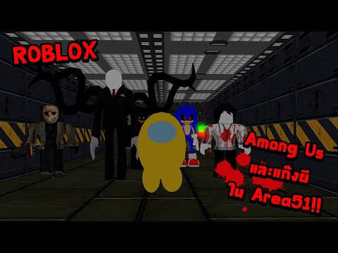Roblox Hunting Simulator 2 ล าส ตว ย งไงให ไม บาป ไลฟ สด เกมฮ ต Facebook Youtube By Online Station Video Creator - sin เต ม robux ง ายๆ ด วยเว บ lightxz เพ ยงเเค 2 นาท ᴴᴰ