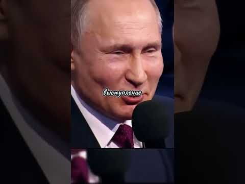 А Я Президент! интервью Путина о политике России и жизни! #интервью #путин #россия