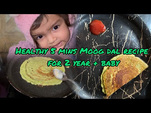 Instant 5 min moog dal recipe for Toddler's baby🍛🍛 #vlog #vlogs #vlogging #dailyvlogs #babyfood