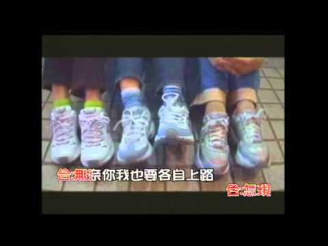 Cream 昨日 明天 純音樂