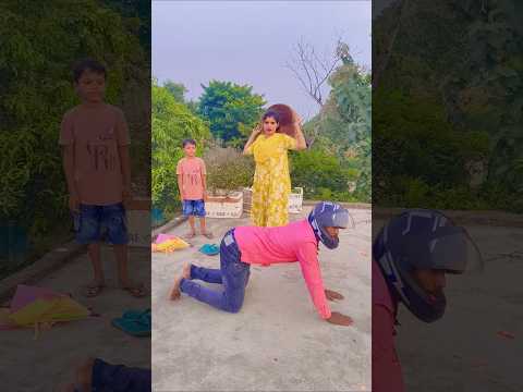 beta mujhe chhatri do ☂️☂️ #comedy 📚📖#funny 🧍👠👠☂️☂️📕📒😂😂