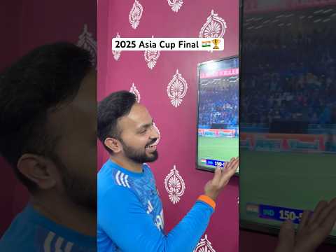 We are Champions🇮🇳🏆 #shorts #cricketshorts #indvspak #asiacup #champions #tilakvarma #harisrauf