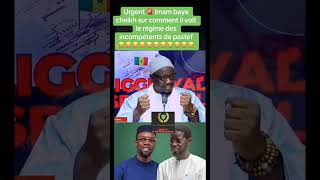 #short#video#funny#senegal# crédule #fasséma#