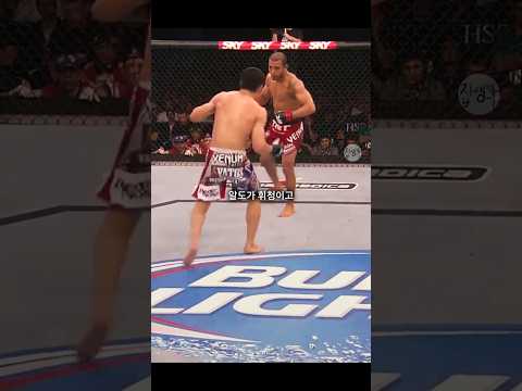 한국인이 UFC 챔피언에 가장 근접했던 날 [코리안좀비 vs 조제 알도]
