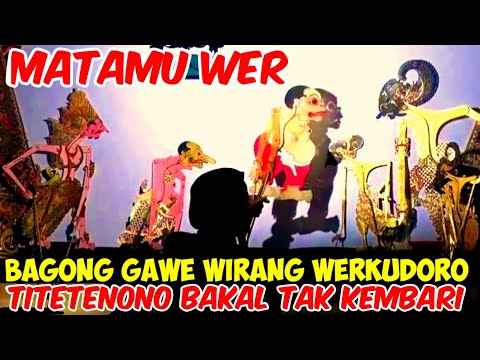 ONTOSENO GAWE PERKORO NYIPTO BAGONG KLIRU KEDADEANE pagelaran wayang kulit ki seno nugroho