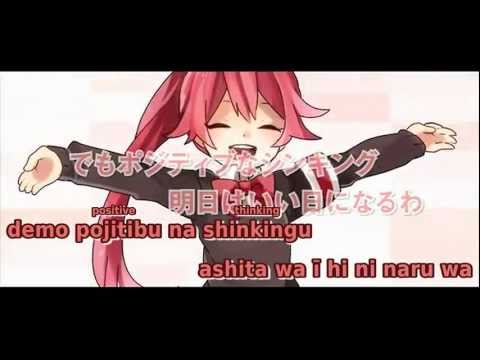 【Karaoke】Happy Trap【on vocal】Junky