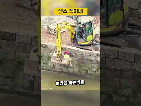 타이어 상차하는 기막힌 방법