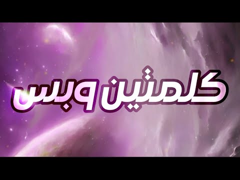 مسلسل فهد البطل الحلقة 23 الثالثة والعشرون #حصري #فهد_البطل #احمد_العوضى