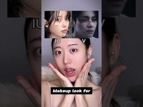 Who else cried watching the MV? 😭 #shorts #makeup #kpop #iu #taehyung
