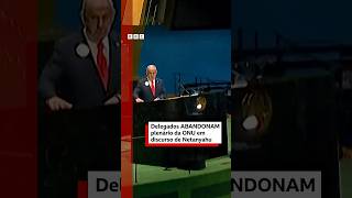 🇮🇱📣 Dezenas abandonam salão antes de discurso de Netanyahu na ONU