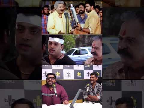 Johny Antony about Kochirajavu movie scene | Jagathy Sreekumar