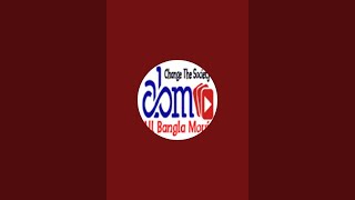 All Bangla Movie is live!