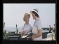 Кратък тест за видео урок