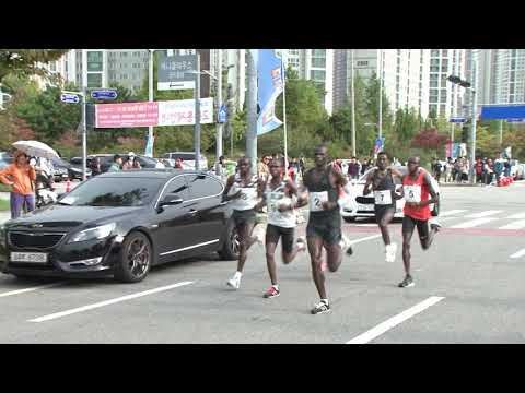 incheon international half marathon