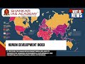 Human Development Index Insights