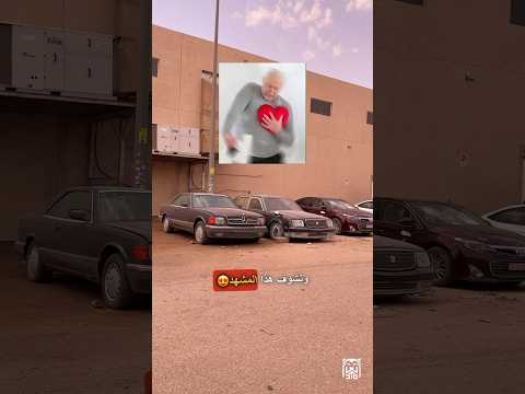 رولز اليابان و نجمة الألمان بفيديو واحد 🇯🇵🇩🇪