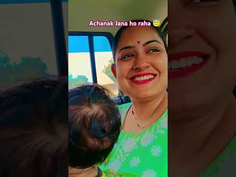 Mikku aur Mumma Car Me rah gaye 😟 kulhar chai pine ke tip 😊#shortvideo #chikkumikku