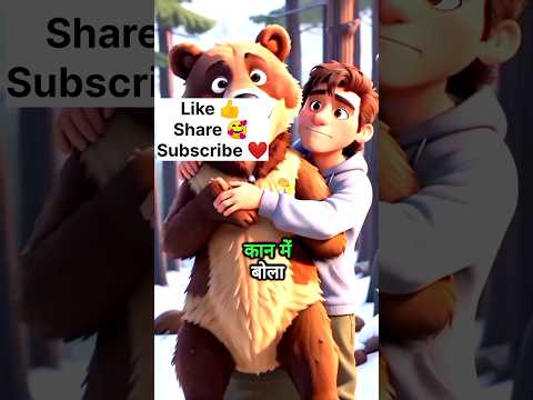 नालायक तेरे कारण से मेरी चूड़ी टूट गई | सारी होशियारी निकाल देता 😂🤣 #ai #aistory #funny #comedy #yt