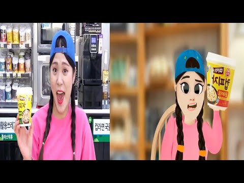 COMPARISON - Mukbang Black Noodle TTeokbokki 뽀로로 떡볶이 짜장면 먹방 도나 DONA vs Dona Animation