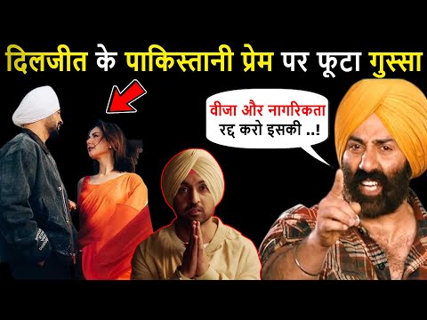 Pahalgam मामले पर चुप्पी लेकिन Pakistan से प्यार Diljit होंगे अब Border 2 से बाहर Sunny Deol Diljit