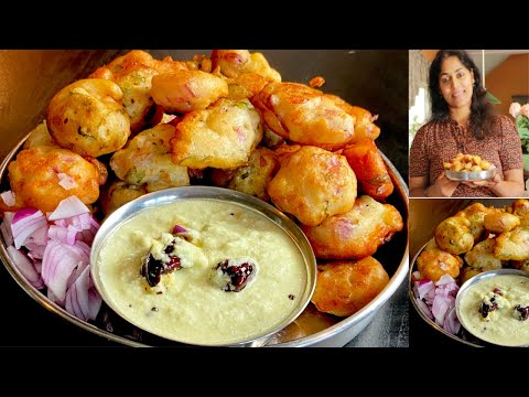 ഒരു കപ്പ് ദോശ മാവ് ഉണ്ടോ കയ്യിൽ എന്നാൽ വേഗം ഉണ്ടാക്കി നോക്കൂ Vada With Leftover DOSA IDLI Batter