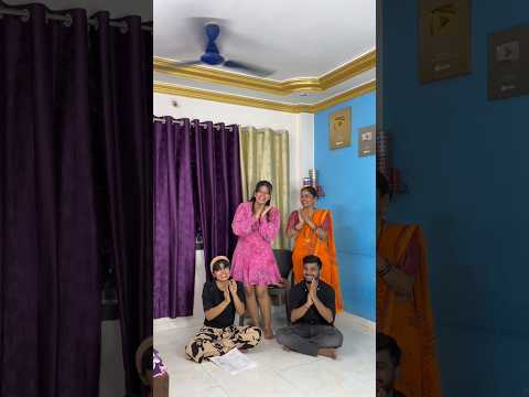 Vivah Special🥰❤️#shorts#entertainment#youtubeshorts#mammideevlog