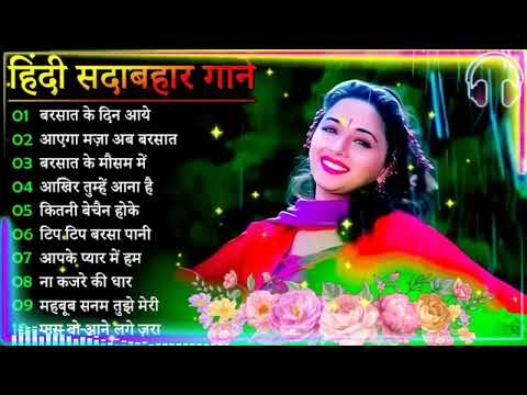 90’S Old Hindi Songs🥰 90s Love Song😍 Udit Narayan, Alka Yagnik, Kumar Sanu songs Hindi Jukebox songs