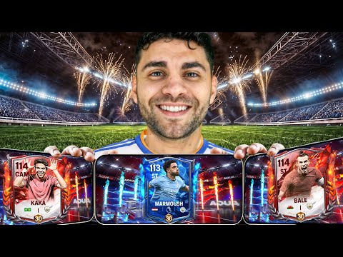 البحث عن ثلاثي الهجوم المرعب اوفر 114 🇪🇬 مرموش هيدخل التشكيلة 🔥 !!