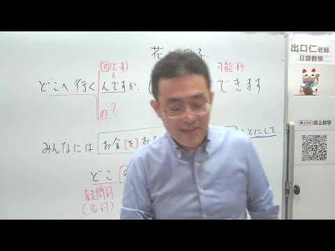 【Q&A生配信】みなさんの質問に答えます。【第167回】＜メンバー限定＞