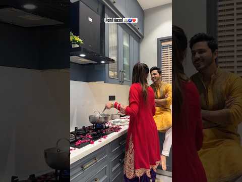 Pehli Rasoi 🍵🧿❤️ | Sunny Chopra #shorts