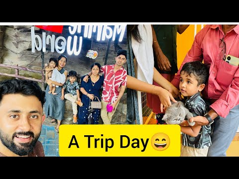 A Trip Day With Family ❤️