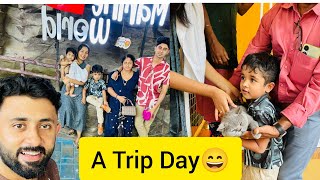 A Trip Day With Family ❤️