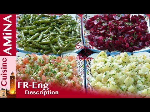 سلطات  مغربية - Salades marocaines